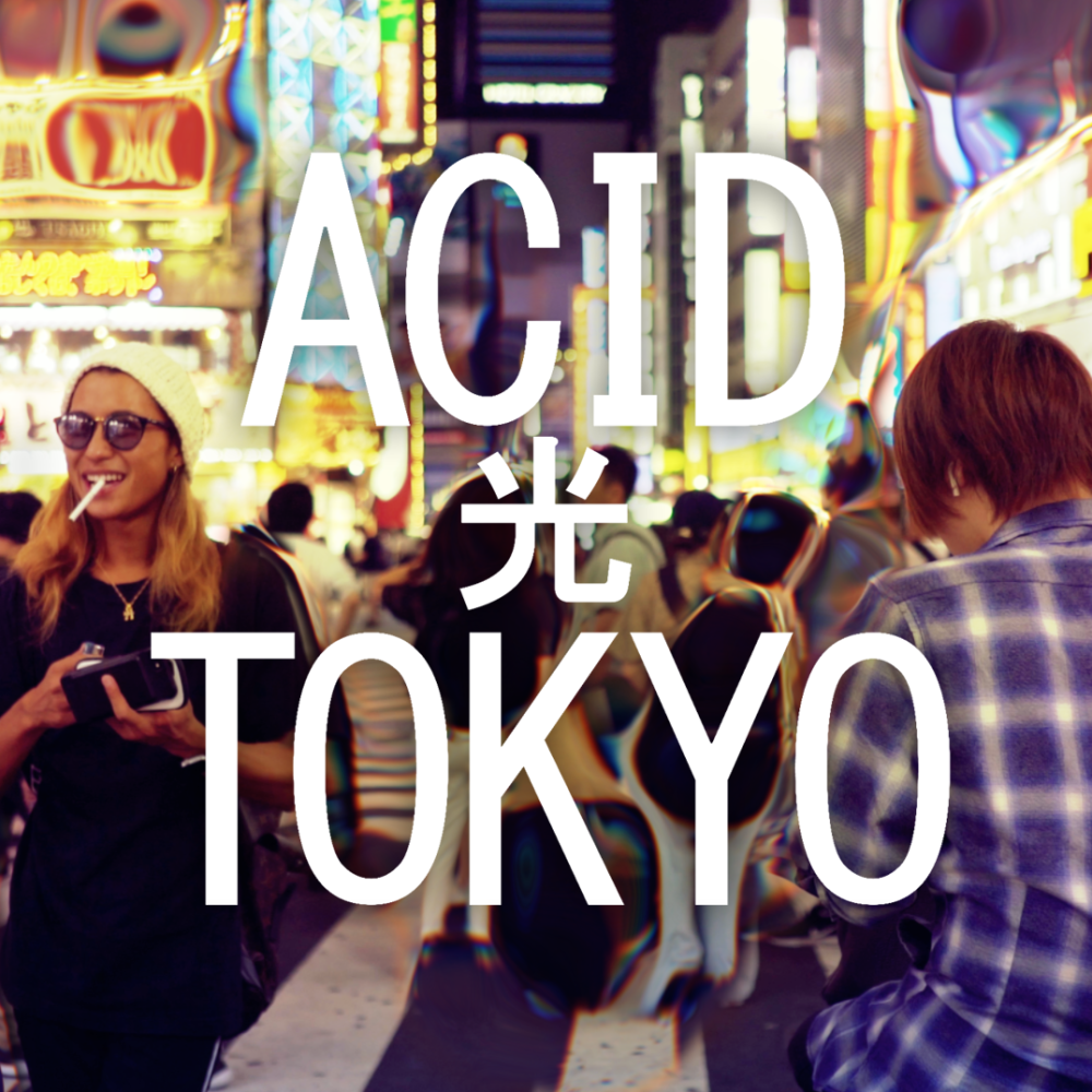 ACID 光 TOKYO