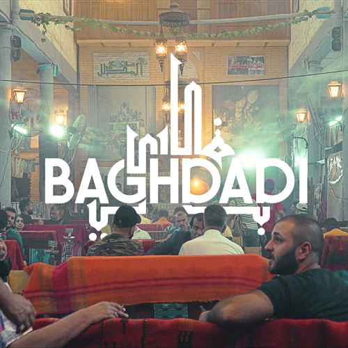 BAGHDADI — بغدادي