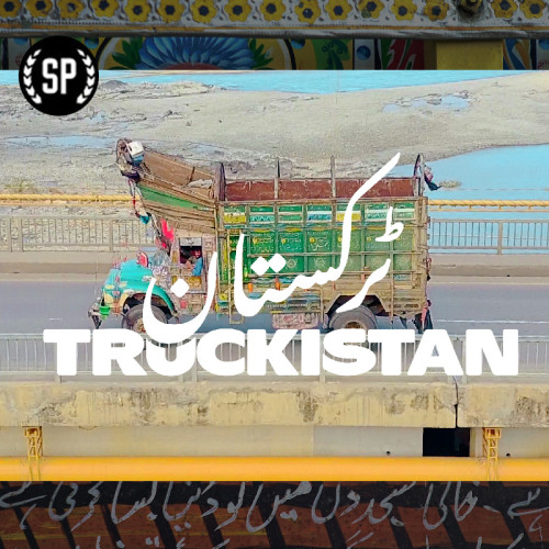 TRUCKISTAN — ٹرکستان